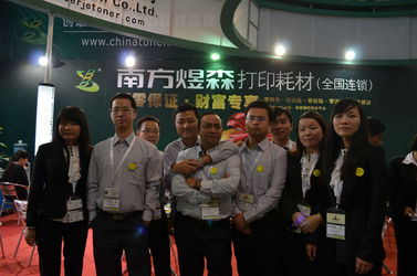 Shenzhen South-Yusen Electron Co., Ltd