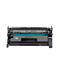 칩 148A 토너 카트리지는 HP LaserJet Pro 4001 4101fdn에 사용 됩니다
