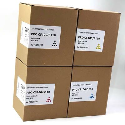 프로 C5100/5110 프린터에 대한 리코 토너 카트리지는 26000 페이지 출력 및 1 1 결함 교체