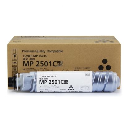 MP2014 MP2001 MP2501 복사기용 리코 MP2501C 블랙 토너 카트리지를 테스트 할 수 있는 샘플 주문