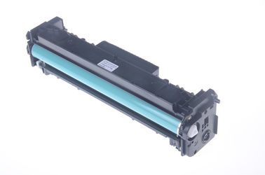 CF210A HP 레이저젯 PRO 200 M251 M276에 사용되는 컬러 톤러 카트리지
