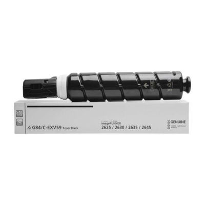 일본산 C-EXV59 고성능 캐논 토너 카트리지 NPG84 30,000페이지 인쇄 매수